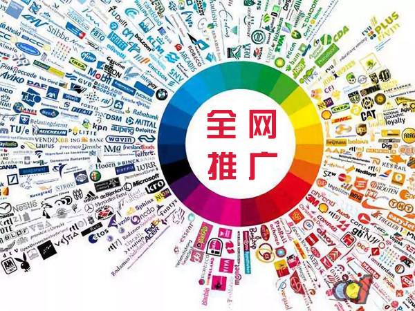 临桂传统企业进行网络营销需要注意的几个基础策略